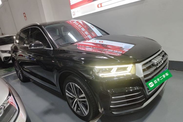 Used Audi Q5L 2020 Updated 40 TFSI Prestige Fashion Edition Front Right 45 Deg