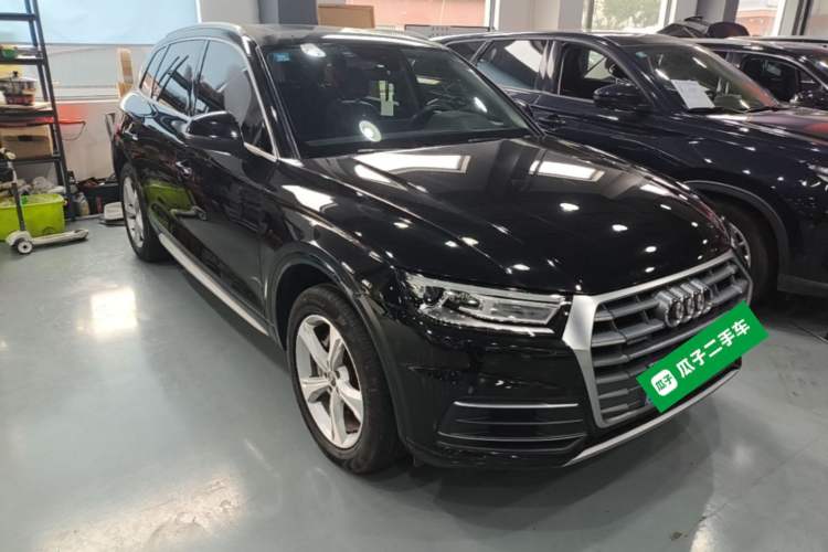 Used Audi Q5L 2020 40 TFSI Prestige Edition Front Right 45 Deg