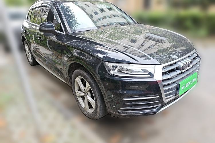 Used Audi Q5L 2020 Revised 40 TFSI Prestige Edition Front Right 45 Deg