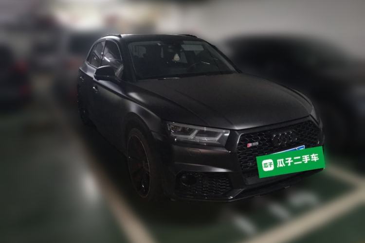Used Audi Q5L 2020 Updated 40 TFSI Prestige Fashion Edition Front Right 45 Deg
