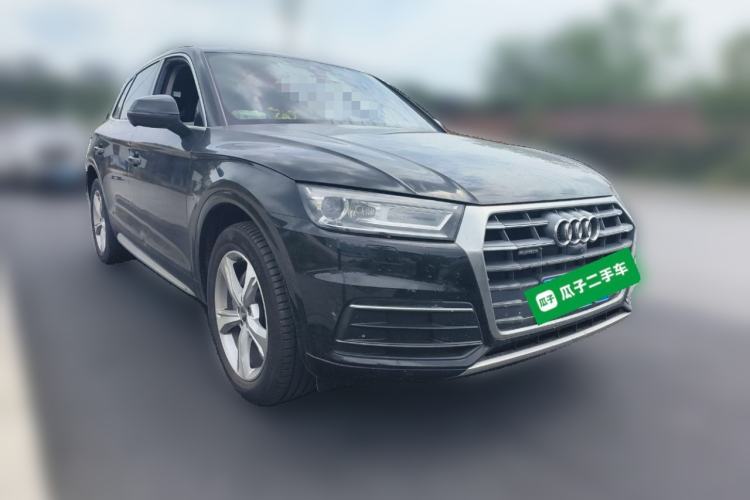 Used Audi Q5L 2020 Revised 40 TFSI Prestige Edition Front Right 45 Deg
