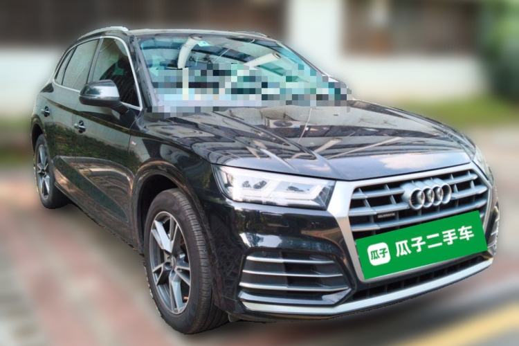 Used Audi Q5L 2020 Updated 40 TFSI Prestige Fashion Edition Front Right 45 Deg