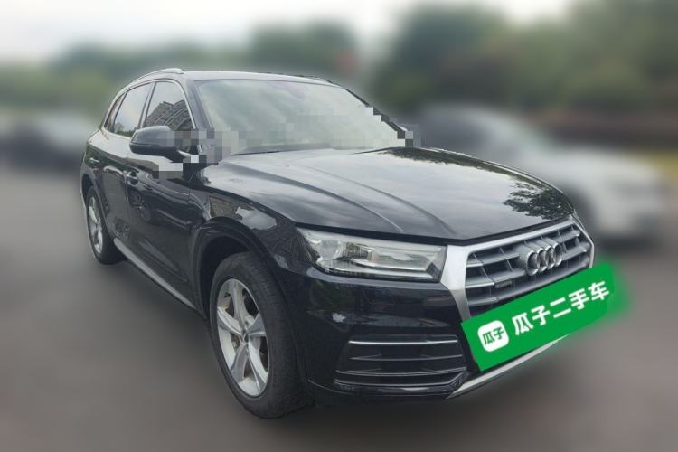 Used Audi Q5L 2020 Revised 40 TFSI Prestige Edition Front Right 45 Deg