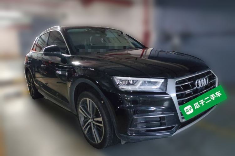 Used Audi Q5L 2020 45 TFSI Prestige Elegant Edition Front Right 45 Deg