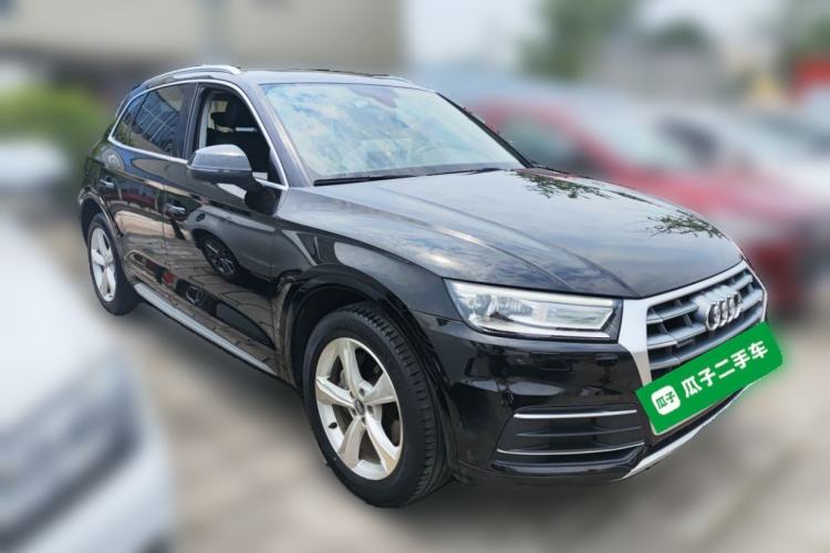 Used Audi Q5L 2020 Revised 40 TFSI Prestige Edition Front Right 45 Deg