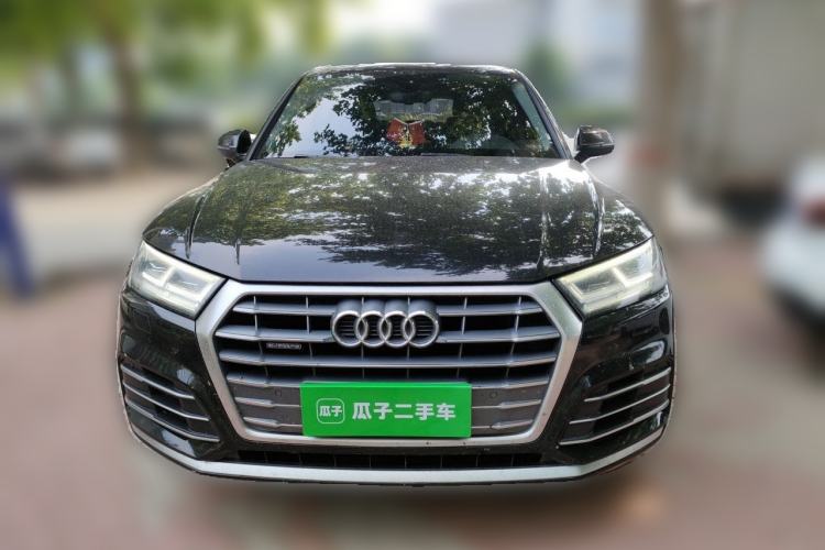 Used Audi Q5L 2020 Updated 40 TFSI Prestige Fashion Edition Front