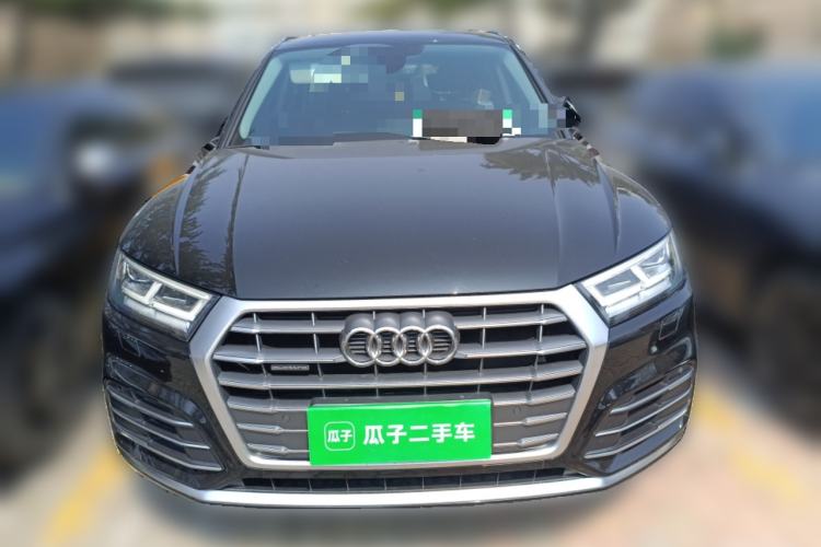 Used Audi Q5L 2020 Updated 40 TFSI Prestige Fashion Edition Front