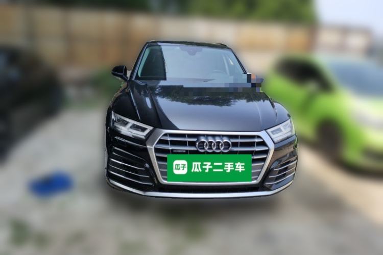 Used Audi Q5L 2020 Updated 40 TFSI Prestige Fashion Edition Front