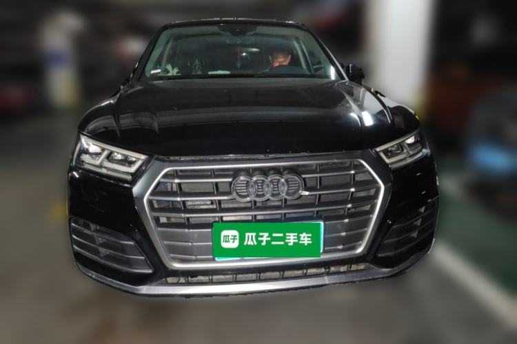 Used Audi Q5L 2020 Updated 40 TFSI Prestige Fashion Edition Front