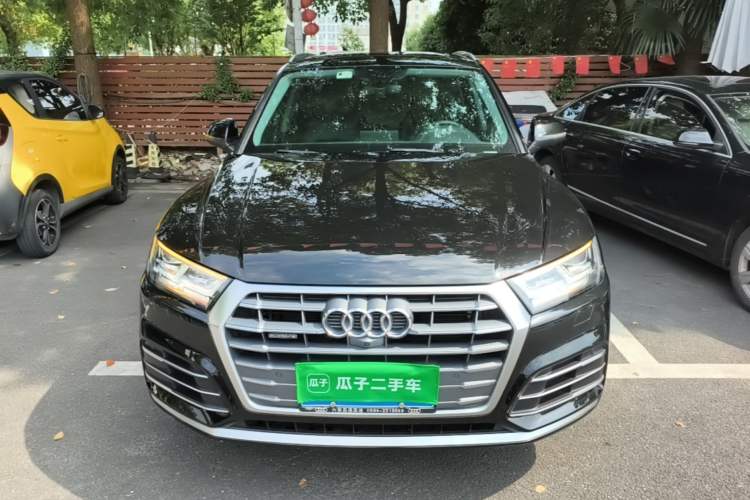Used Audi Q5L 2020 Updated 40 TFSI Prestige Fashion Edition Front