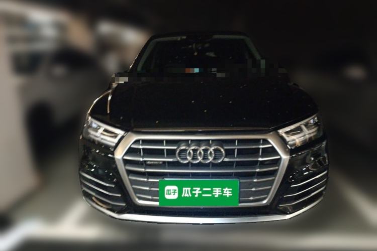 Used Audi Q5L 2020 Updated 40 TFSI Prestige Fashion Edition Front