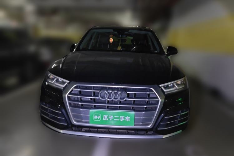 Used Audi Q5L 2020 40 TFSI Prestige Fashion Edition Front