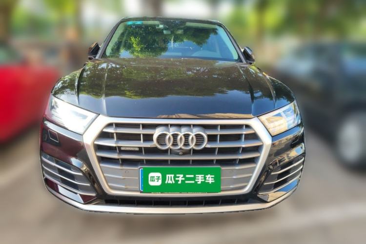 Used Audi Q5L 2020 Updated 40 TFSI Prestige Fashion Edition Front