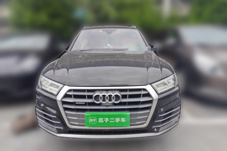 Used Audi Q5L 2020 Updated 40 TFSI Prestige Fashion Edition Front