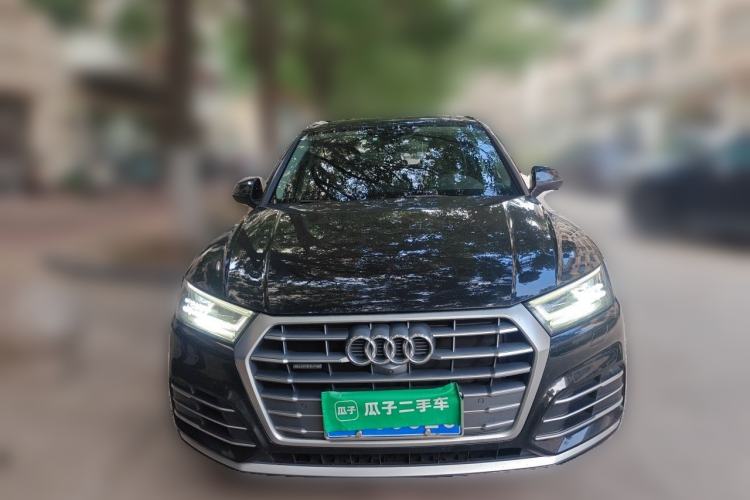 Used Audi Q5L 2020 Updated 40 TFSI Prestige Fashion Edition Front