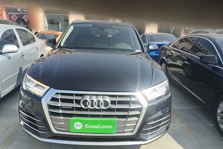 Used Audi Q5L 2020 Updated 40 TFSI Prestige Fashion Edition Front
