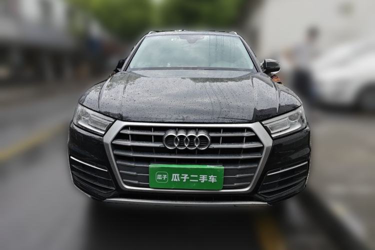 Used Audi Q5L 2020 Revised 40 TFSI Prestige Edition Front