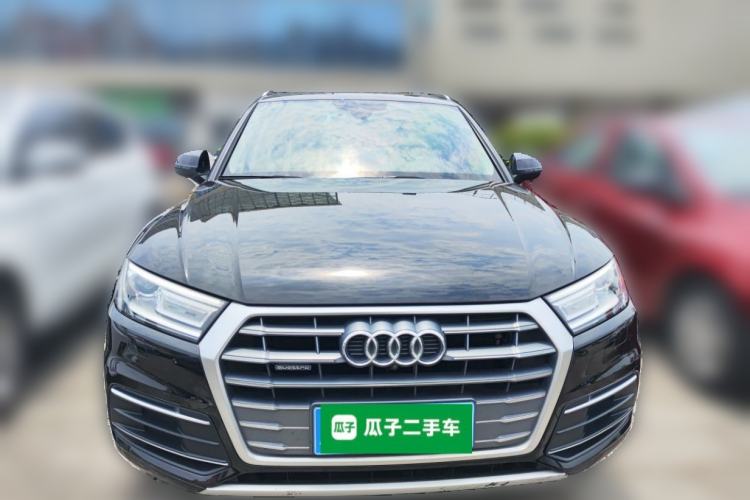 Used Audi Q5L 2020 Revised 40 TFSI Prestige Edition Front
