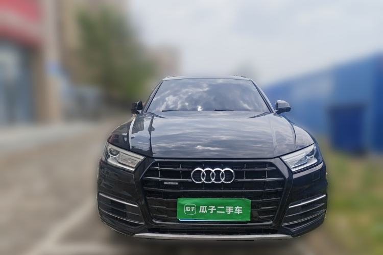 Used Audi Q5L 2020 Revised 40 TFSI Prestige Edition Front