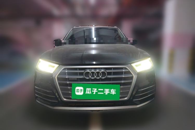 Used Audi Q5L 2020 Updated 40 TFSI Prestige Fashion Edition Front