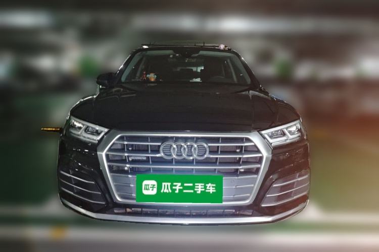 Used Audi Q5L 2020 40 TFSI Prestige Fashion Edition Front