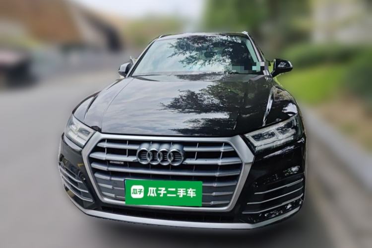Used Audi Q5L 2020 40 TFSI Prestige Fashion Edition Front