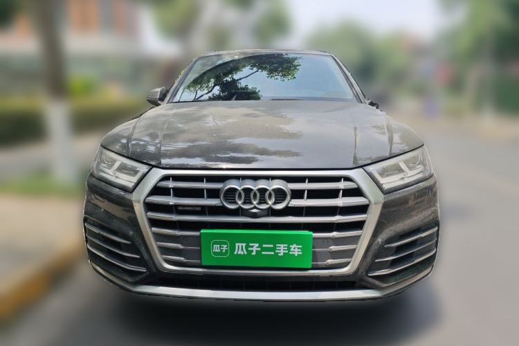 Used Audi Q5L 2020 Updated 40 TFSI Prestige Fashion Edition Front
