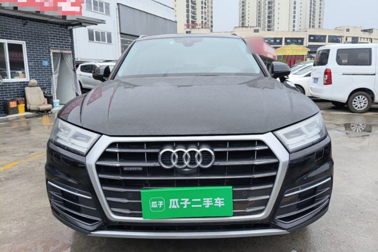 Used Audi Q5L 2020 45 TFSI Prestige Elegant Edition Front