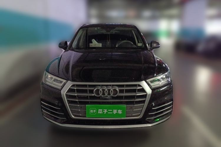 Used Audi Q5L 2020 45 TFSI Prestige Fashion Model Front