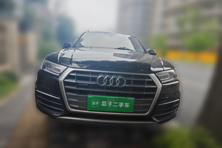 Used Audi Q5L 2020 Revised 40 TFSI Prestige Edition Front