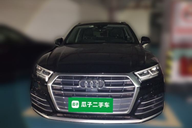 Used Audi Q5L 2020 45 TFSI Prestige Fashion Model Front