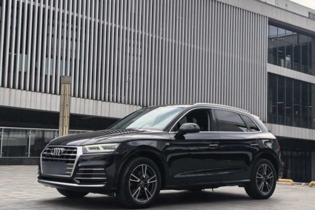 Audi Q5L 2020 40 TFSI Prestige Fashion Edition d’occasion