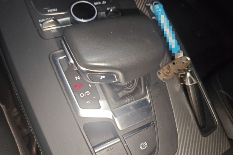 Used Audi Q5L 2020 45 TFSI Prestige Fashion Model Gear Lever