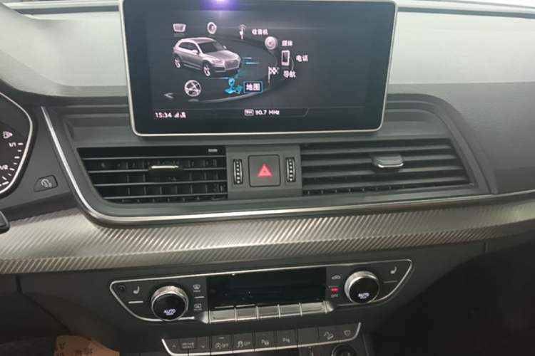 Used Audi Q5L 2020 45 TFSI Prestige Fashion Model Gear Lever