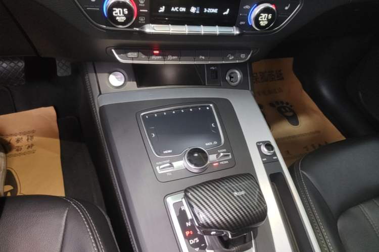 Used Audi Q5L 2020 Updated 40 TFSI Prestige Fashion Edition Gear Lever