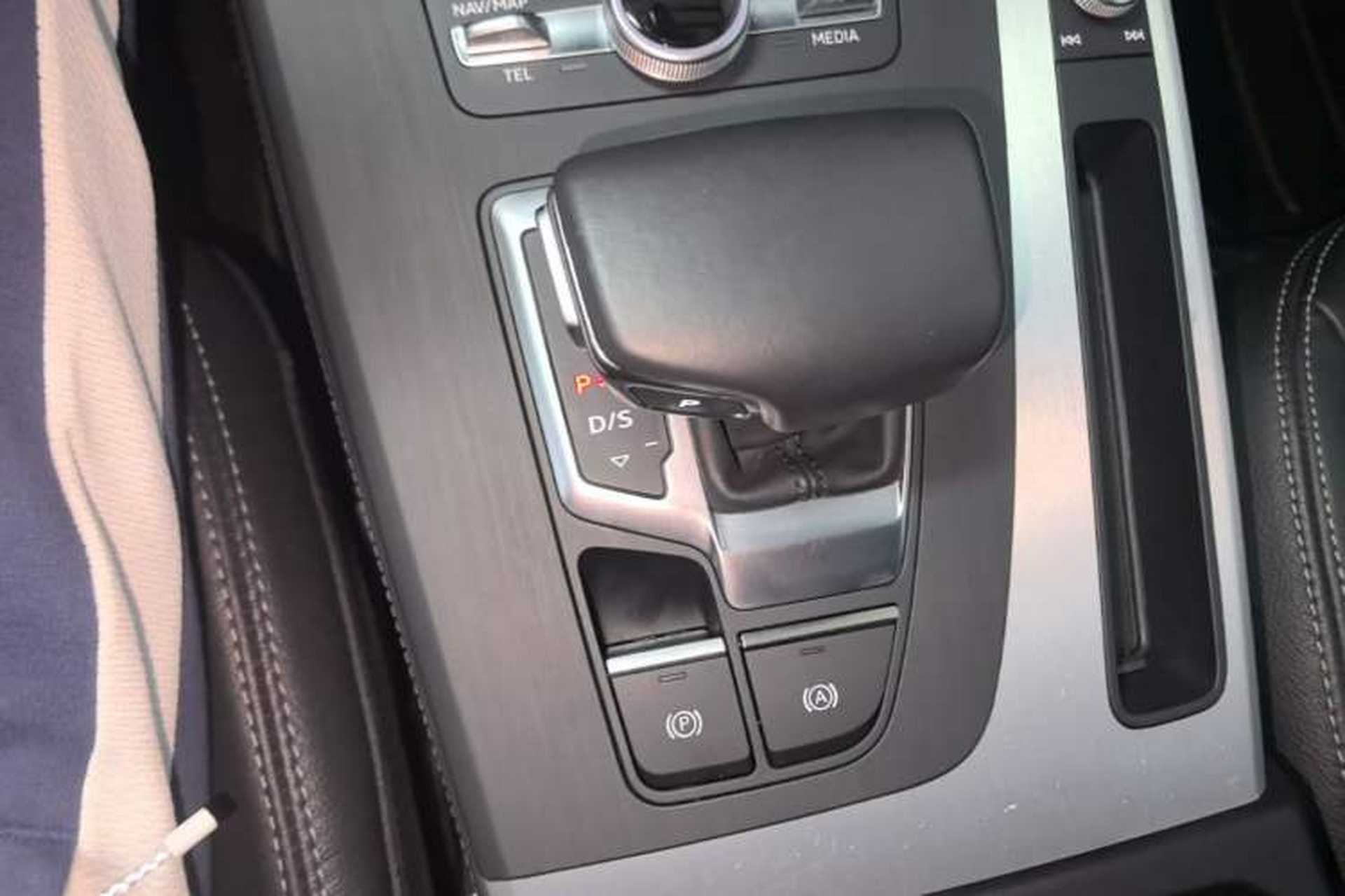 Used Audi Q5L 2020 Updated 40 TFSI Prestige Fashion Edition Gear Lever