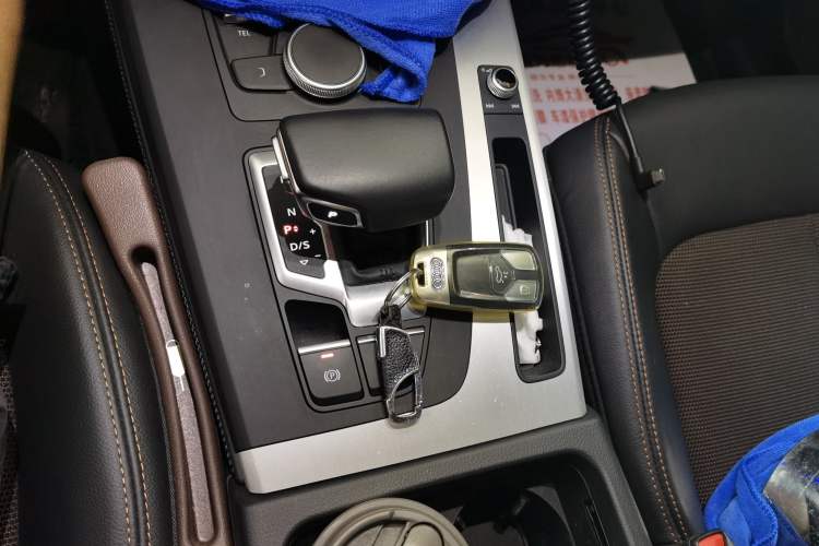Used Audi Q5L 2020 40 TFSI Prestige Edition Gear Lever