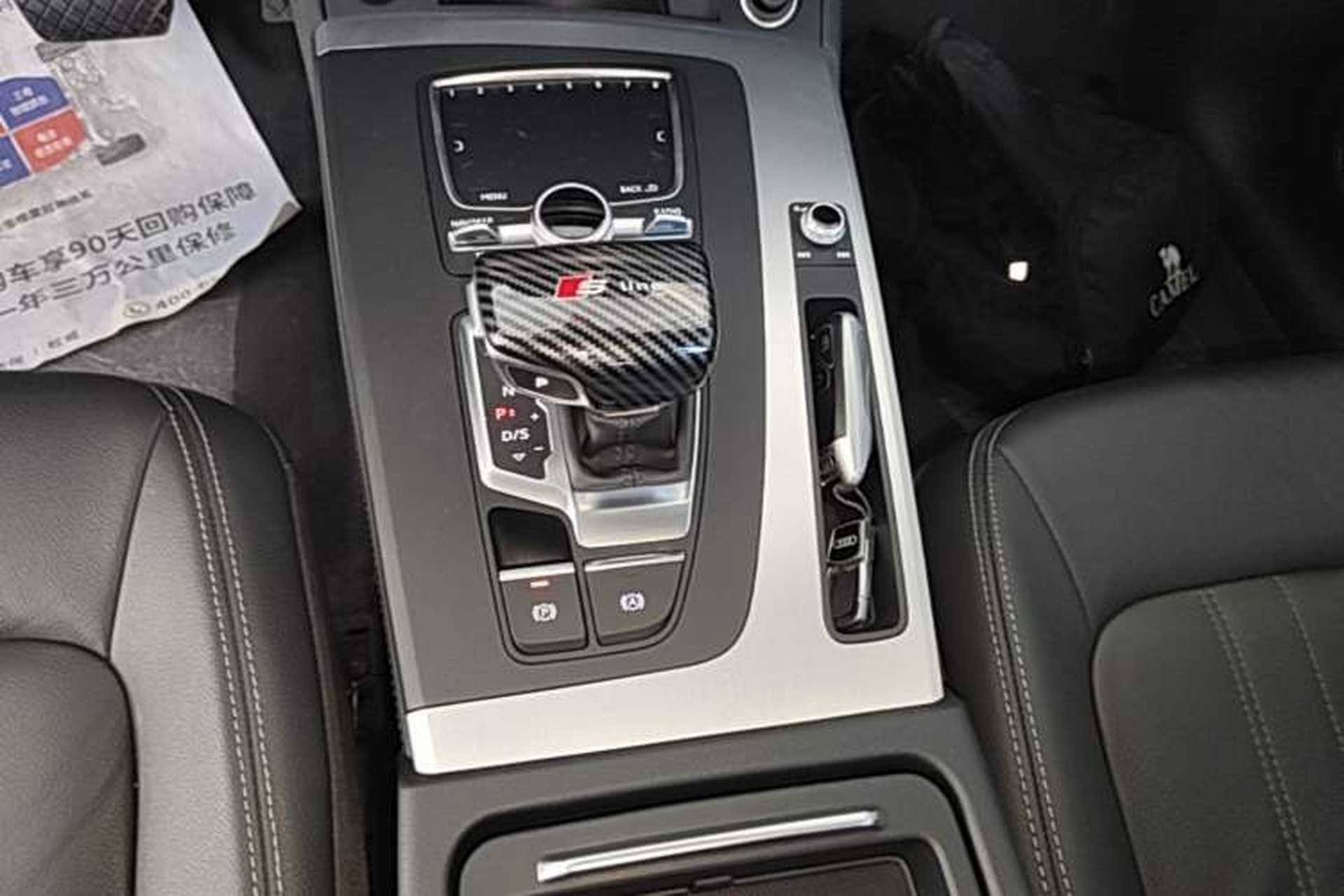 Used Audi Q5L 2020 Updated 40 TFSI Prestige Fashion Edition Gear Lever