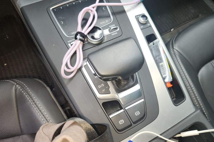 Used Audi Q5L 2020 40 TFSI Prestige Fashion Edition Gear Lever