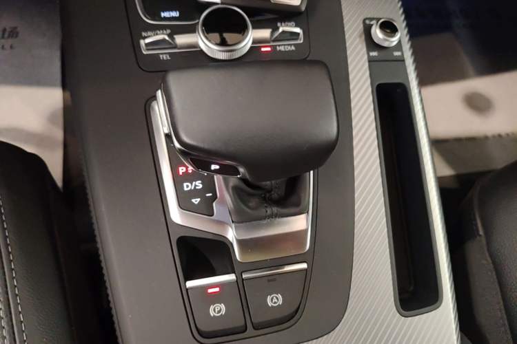 Used Audi Q5L 2020 45 TFSI Prestige Fashion Model Gear Lever