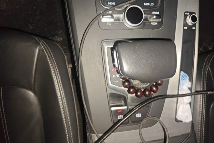 Used Audi Q5L 2020 40 TFSI Prestige Fashion Edition Gear Lever