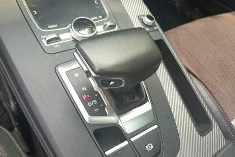 Used Audi Q5L 2020 45 TFSI Prestige Sport Edition Gear Lever