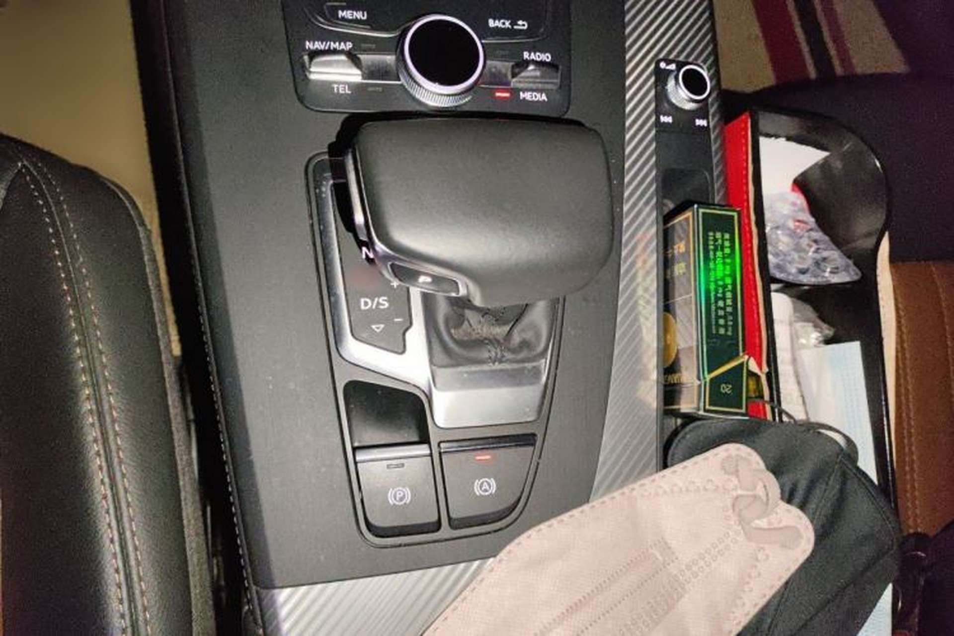 Used Audi Q5L 2020 45 TFSI Prestige Fashion Model Gear Lever