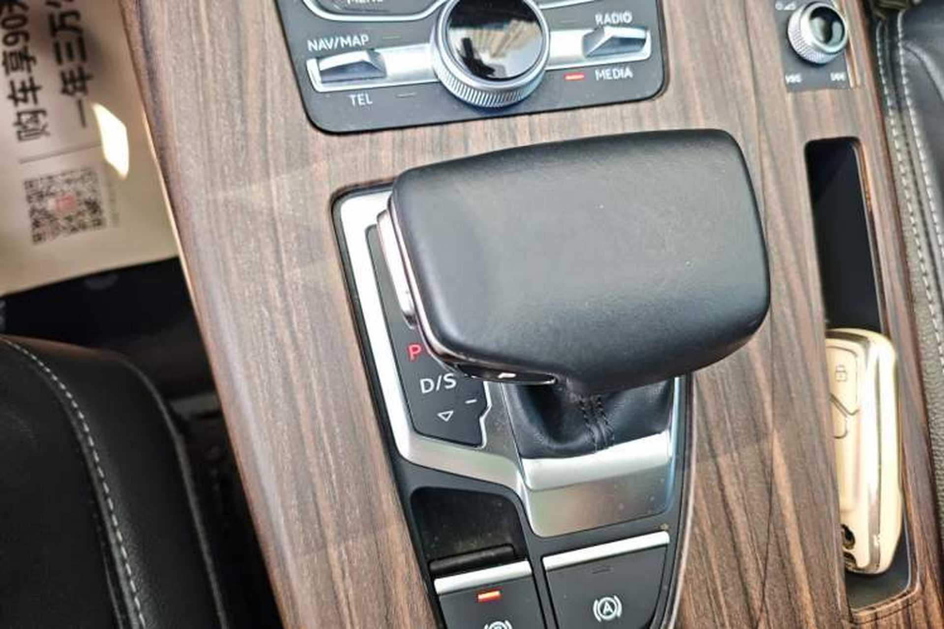 Used Audi Q5L 2020 Updated 40 TFSI Prestige Fashion Edition Gear Lever