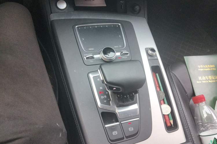 Used Audi Q5L 2020 Updated 40 TFSI Prestige Fashion Edition Gear Lever