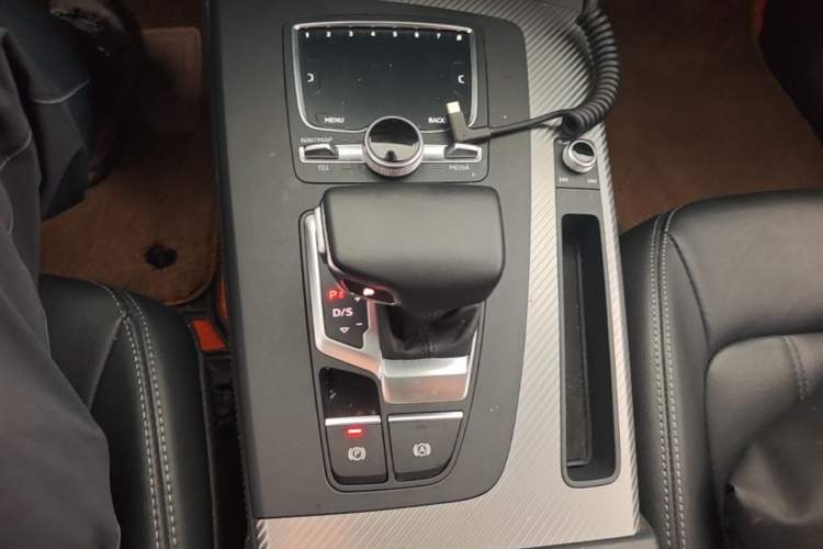 Used Audi Q5L 2020 45 TFSI Prestige Fashion Model Gear Lever