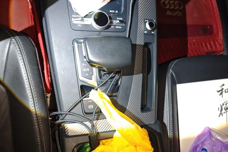 Used Audi Q5L 2020 45 TFSI Prestige Fashion Model Gear Lever