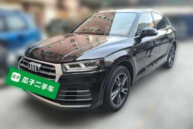 Audi Q5L 2020 40 TFSI Prestige Fashion Edition usado
