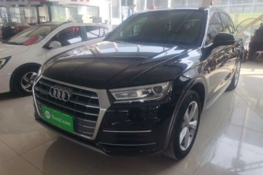 Used Audi Q5L 2020 Revised 40 TFSI Prestige Edition