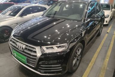 Used Audi Q5L 2020 Updated 40 TFSI Prestige Fashion Edition
